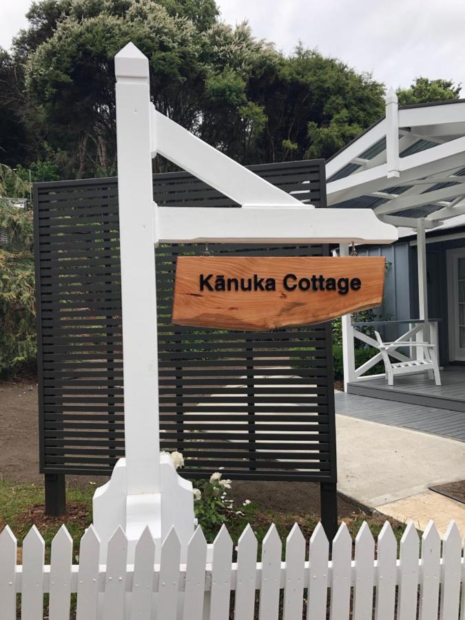 Kanuka Cottage - Tranquil And Relaxing アカロア エクステリア 写真